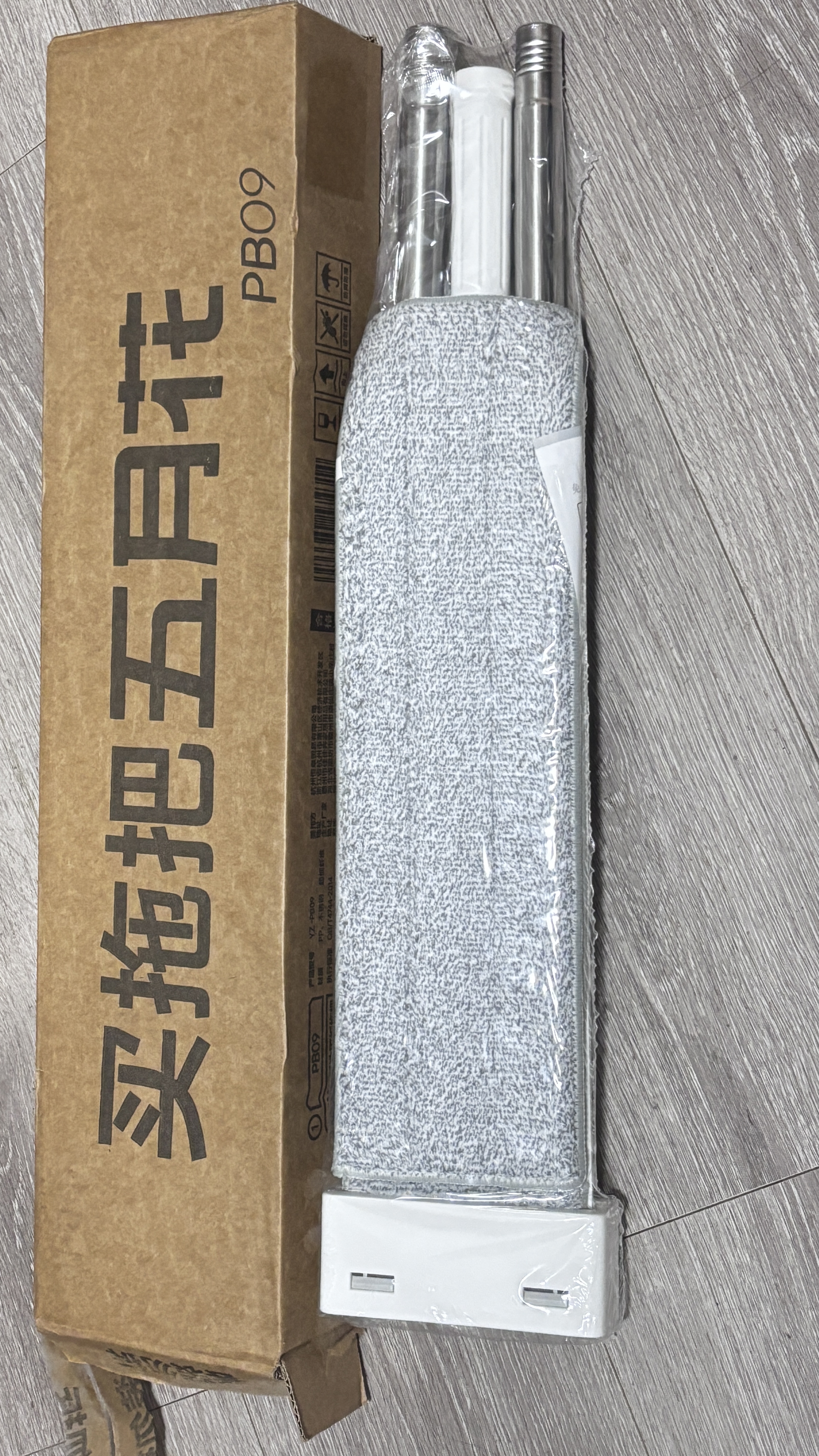 五月花平板拖把38cm2布拖把家用一拖净免手洗2026拖地神器墩布 实拍图
