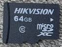 海康威视（HIKVISION）行车记录仪64G内存卡 车载配件高速存储CLASS10级以上26款新卡 实拍图