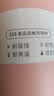 希乐（cille）保温杯保冷杯大容量户外便携高颜值316不锈钢水杯车载泡茶杯子 实拍图