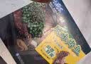 1号会员店（One's Member）青花椒味烤鱼950g 配菜配锅 鮰鱼加热即食快手菜户外露营预制菜 实拍图