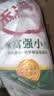 香满园 面粉 中筋粉 美味富强小麦粉 10斤 包子饺子馒头饼手擀面 实拍图