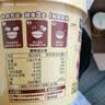 白象 鸡汤米线 米粉粉丝方便面方便速食冲泡过桥米线80g*6桶整箱装 实拍图