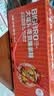 粮悦（LIRAY）大吃兄糯米锅巴原味1580g礼盒 办公室休闲零食中秋礼盒送礼团购 实拍图