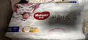 好奇（Huggies）皇家小龙裤拉拉裤XXXL50片(17kg以上)尿不湿【柔吸防漏王】 实拍图