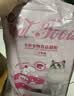 奥丁（ODIN）猫粮 美短英短蓝猫暹罗猫 鱼肉味猫咪食品 成猫全价猫粮2kg 实拍图