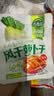 吉香居每日小菜25g*48袋 减盐榨菜萝卜干酸豆角泡椒豇豆礼盒 实拍图