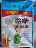 广州酒家香菇青菜包390g*2袋 12个 蔬菜包子中秋送礼早餐半成品面点减脂 实拍图