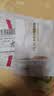玉兰油（OLAY）全新水光小白瓶50ml美白精华液抗糖提亮护肤品生日礼物送女友孙千 实拍图