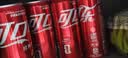 可口可乐（Coca-Cola）可乐*12+雪碧*8+芬达*4 有糖汽水 碳酸饮料  330ml*24罐 实拍图