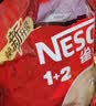 雀巢（Nestle）1+2原味速溶咖啡粉15g*100方包/袋 三合一便携低糖咖啡方包 实拍图