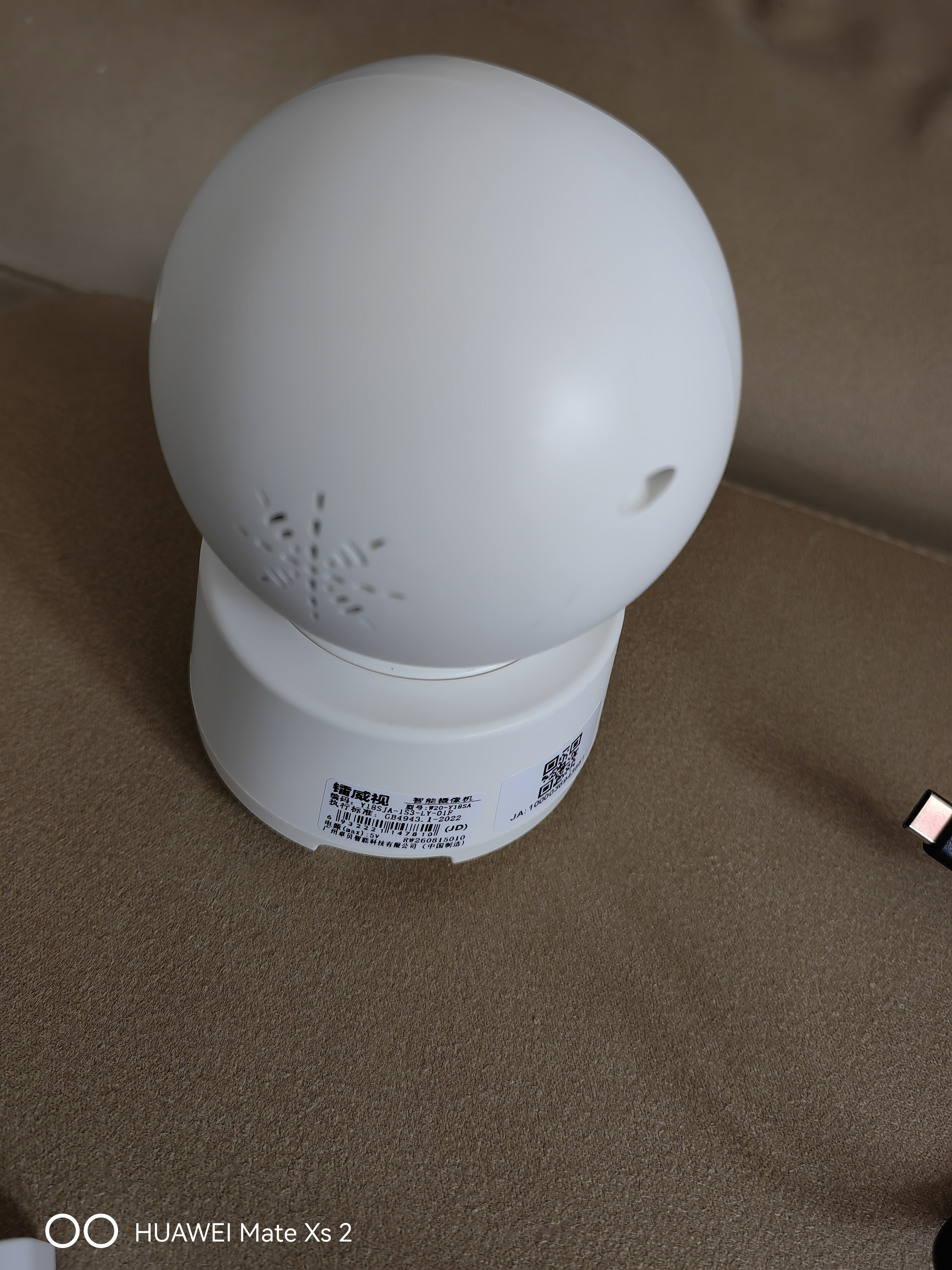 镭威视AI摄像头家用监控无线wifi网络高清室内家庭监控器360度无死角带夜视全景语音手机远程可对话 实拍图
