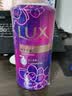 力士（LUX）力士沐浴露套装 霓光墨兰香1kg 送幽莲350g 男女持久留香 实拍图