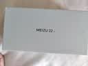 魅族（meizu）22 12GB+512GB 魅族白 5000万旗舰四主摄 3X超清潜望长焦 第四代骁龙8s 5G拍照手机 实拍图