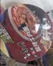 康师傅 方便面 经典老陈醋酸辣牛肉桶面122g*12 泡面整箱速食 方便食品 实拍图