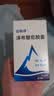 [原研药] [百悦泽] 泽布替尼胶囊 80mg*64粒/盒*4盒装 实拍图