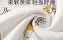 十月结晶婴儿抱被新生儿防惊跳包被宝宝产房襁褓双层 夏日海岸90*90 实拍图
