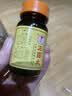 喇叭牌【花少同款】日版原装进口喇叭牌正露丸100粒/盒 恶心呕吐腹胀腹泻消化不良化滞止泻小儿腹泻 实拍图