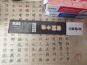 晨光(M&G)文具GP1008按动中性笔黑色0.5学生黑笔签字笔子弹头考试专用水笔办公用品12支/盒开学必备 实拍图