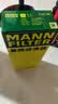 曼牌滤清器（MANNFILTER）空气滤清器空气滤芯空滤空气格C32130适配奥迪Q5/A4/A5/A4L 晒单实拍图