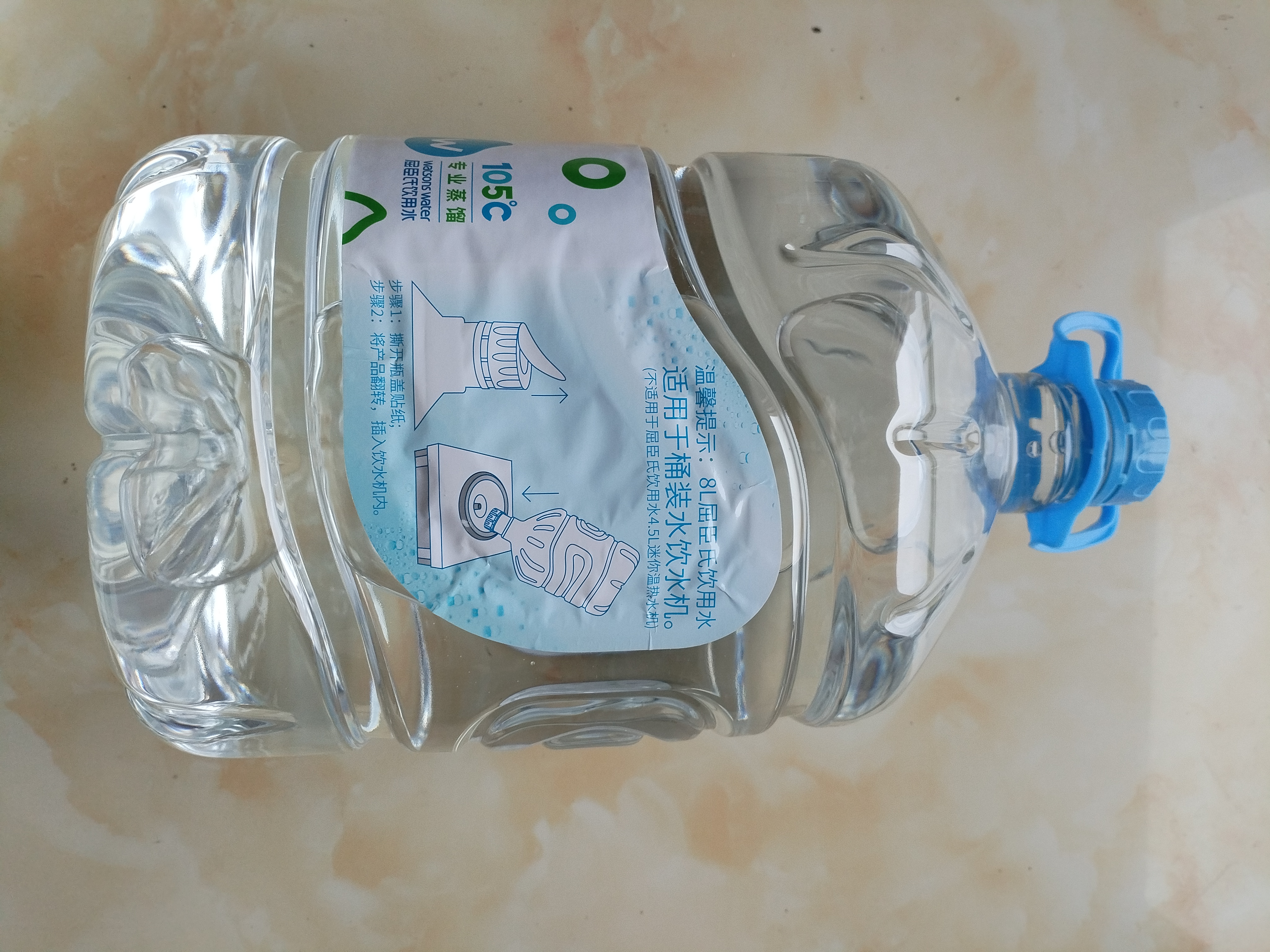 屈臣氏蒸馏水添加矿物质8L*2桶整箱大桶装水非矿泉水饮用水家庭装泡茶 实拍图