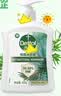 滴露（Dettol）洗手液松木500g瓶 健康抑菌消毒非补充装 儿童家庭用清爽去油 实拍图