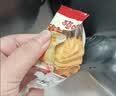 御厨坊月饼礼盒2004g10味15饼2燕窝粥中秋节高端礼品福利大礼包敦煌月舞 实拍图