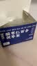 福东海酸枣仁百合茯苓茶90克 改善大枣桑葚甘草睡眠搭安神养生茶 实拍图