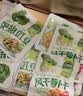 吉香居每日小菜25g*48袋 减盐榨菜萝卜干酸豆角泡椒豇豆礼盒 实拍图