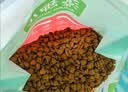 麦富迪狗粮 藻趣儿狗粮幼犬粮牛肉螺旋藻 呵护肠胃2.5kg 实拍图
