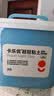 卡乐优（Coloyou）36色超轻粘土儿童无毒彩泥橡皮泥黏土套装手工课学生幼儿园透明箱 实拍图