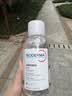 贝德玛（BIODERMA）【中秋节礼物】【姜乘澜同款】粉水敏感肌洗卸温和卸妆水500ml 实拍图