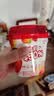 伊利大果粒酸奶260g*6杯（草莓桑葚+草莓黄桃+芒果黄桃）源头直发包邮 实拍图