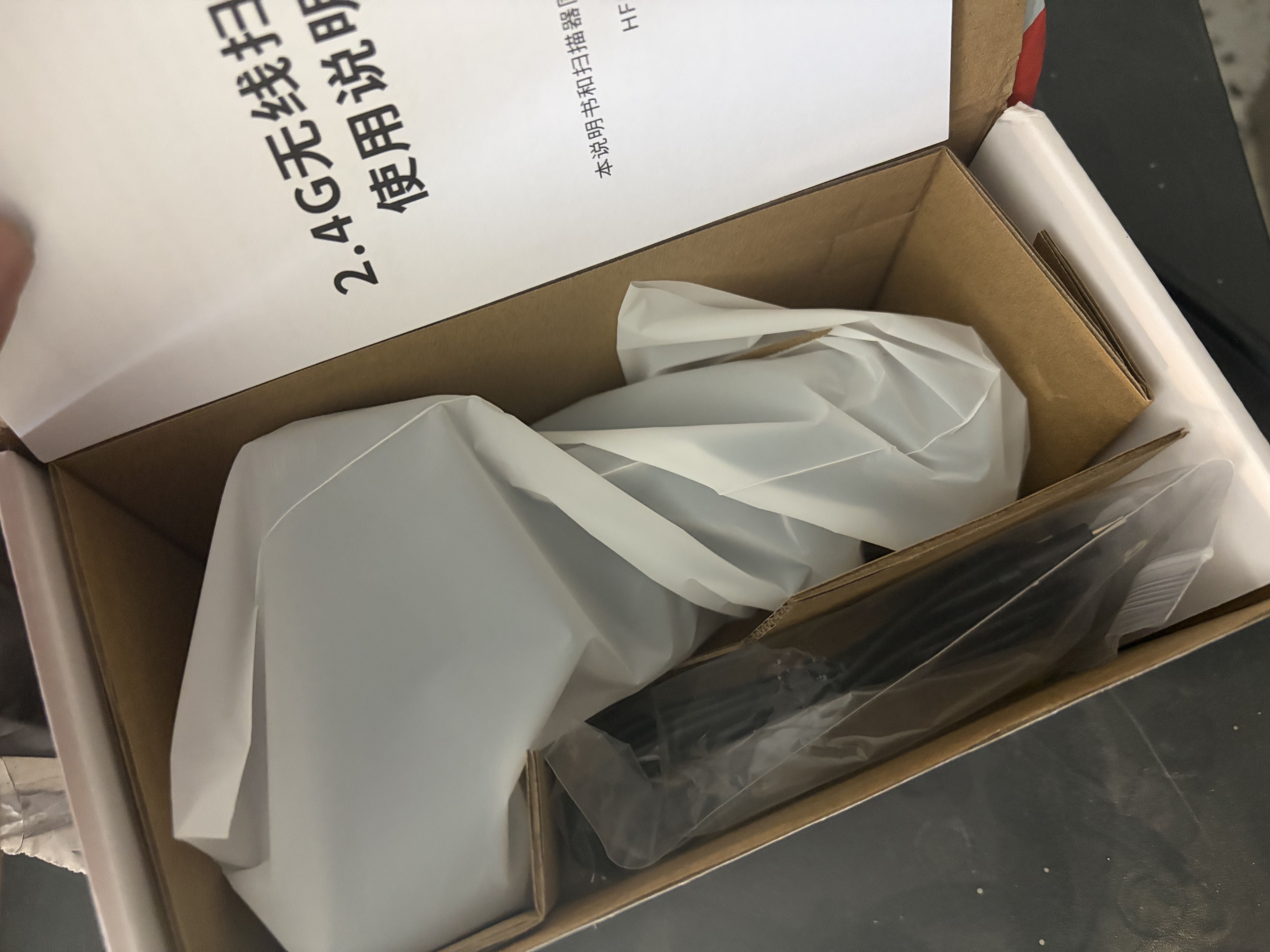 科密(comet)EW-3200 PRO 二维无线扫码枪 超市收银医保支付 快递仓库药品追溯扫描器 实拍图