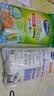 妙洁 站立密封袋 共60只 小中号组合 食品级自封袋保鲜密实袋 实拍图