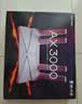 普联（TP-LINK） 大道AX3000满血WiFi6千兆无线路由器 5G双频家用穿墙 Mesh 3000M无线速率 信号增强 易展 XDR3010 实拍图