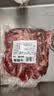 精品调理牛肋条1kg/袋生鲜牛肉火锅烧烤食材非原切餐饮同款 调理牛肋条净重2斤 实拍图