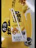 菊乐（JULE）核桃花生味牛奶正宗老成都味道200ml*15盒或255g*12盒随机发货 实拍图