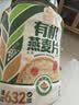穗格氏（SHEGURZ）即食燕麦片黑麦健康礼盒2000g 无添加蔗糖麦片谷物礼盒营养早餐 实拍图