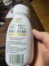 伊利金典4.4g高蛋白牛奶整箱 250ml*10瓶  礼盒装 实拍图