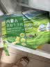 呼贝伦内蒙古滩羊 原切羊整排净重3斤 整排切割手抓羊肉烧烤火锅食材 实拍图