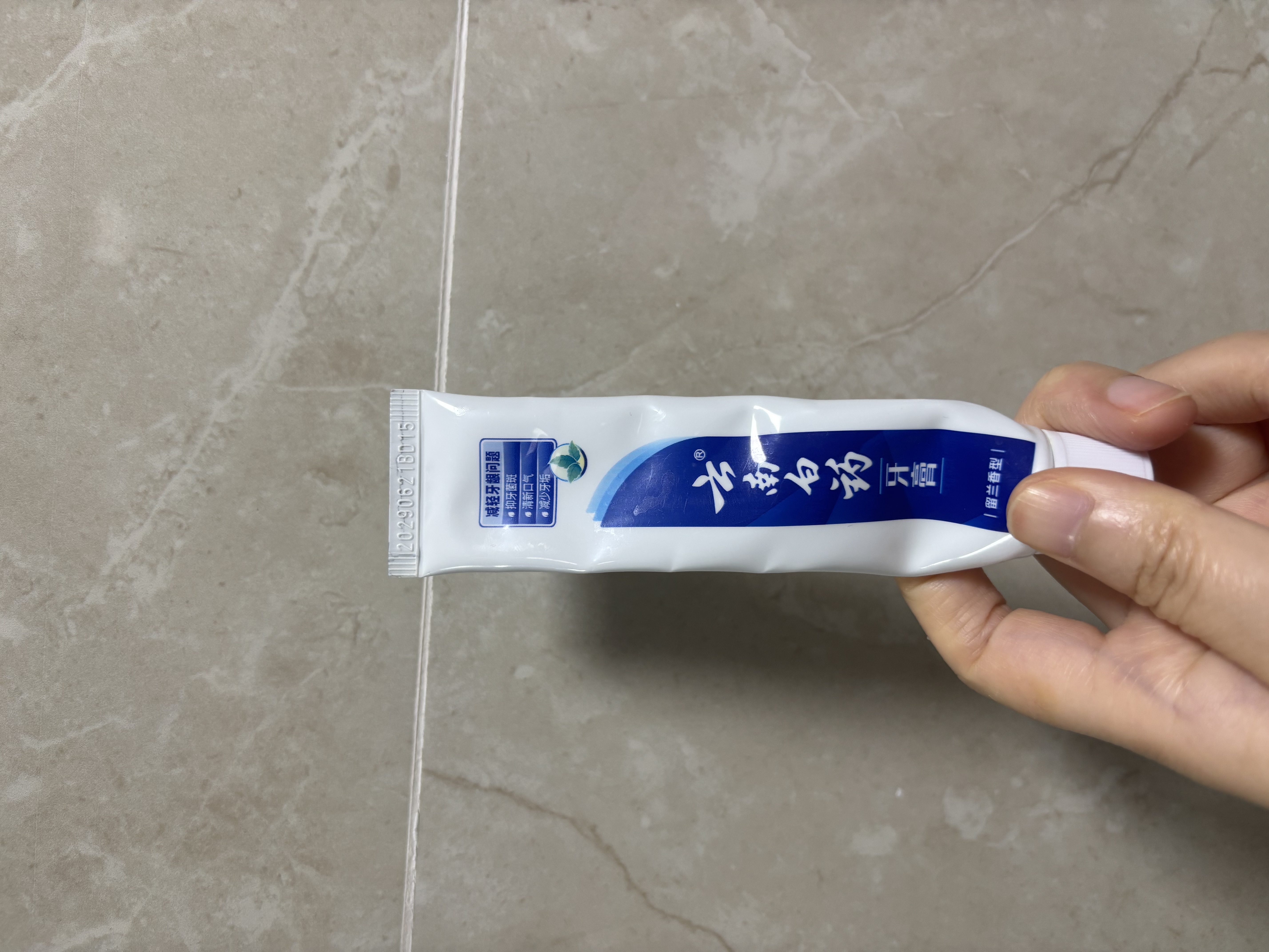 云南白药益生菌热门牙膏套装清新口气去口臭护龈牙膏6支500g+环保购物袋 实拍图