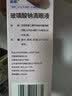 润怡玻璃酸钠滴眼液0.1%*0.4ml30支装12ml人工泪液干眼症非叶黄素滴眼液缓解眼疲劳眼干眼涩模糊熬夜玩手机 实拍图