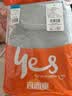 宜而爽【商场品质】一等品100%全棉男保暖内衣套装秋衣秋裤冬纯棉毛衫裤 实拍图