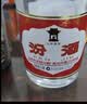 汾酒红盖玻汾 清香型白酒 42度 475mL*6瓶 非原箱 实拍图