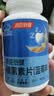 汤臣倍健速释褪黑素30片*1 含B6改善睡眠失眠助眠 深度睡眠 非gaba 实拍图