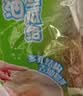妙洁净油丝瓜络3只 丝瓜瓤洗碗布 锅刷  厨房水槽灶台清洁刷  实拍图