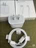 Apple/苹果 60W type-c充电线-1米 usb-c手机数据线 原装旗舰店苹果iPhone 18 Pro Max iPad快充线 实拍图