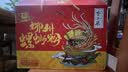 李子柒螺蛳粉330g*8袋礼盒(水煮型)广西柳州特产方便速食米粉米线 实拍图