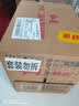 红星二锅头 大二 清香型白酒 65度 500ml*12瓶 整箱装 纯粮口粮酒 实拍图