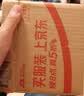 雀巢（Nestle）醇品速溶美式黑咖啡冲泡后*0糖运动健身燃减防困20包*1.8g 实拍图